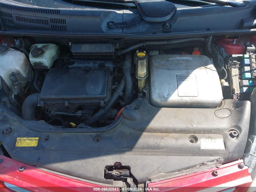 2009 Toyota Prius VIN: JTDKB20U597828048 Lot: 39830843