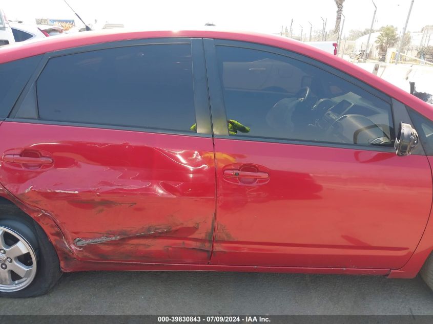 2009 Toyota Prius VIN: JTDKB20U597828048 Lot: 39830843