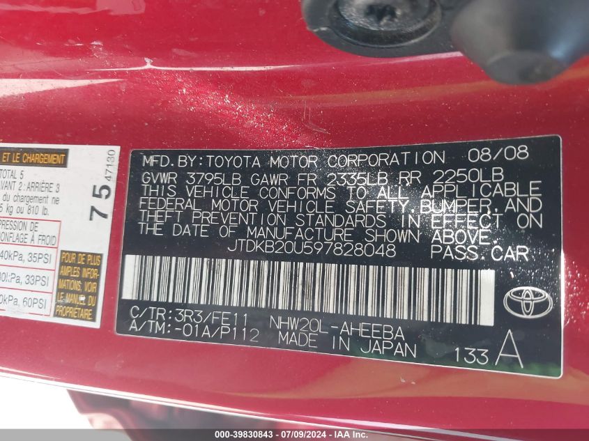 2009 Toyota Prius VIN: JTDKB20U597828048 Lot: 39830843