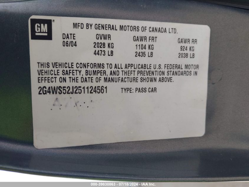 2005 Buick Century Custom VIN: 2G4WS52J251124561 Lot: 39830863