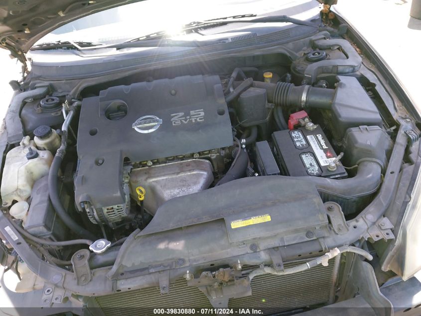 2005 Nissan Altima 2.5 S VIN: 1N4AL11D25N442765 Lot: 39830880