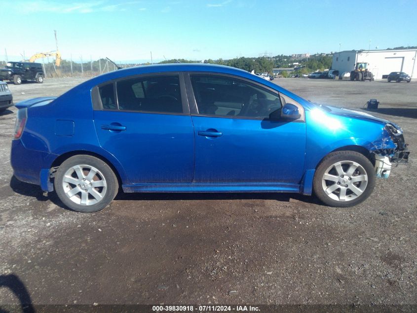 2012 Nissan Sentra 2.0 Sr VIN: 3N1AB6AP6CL635117 Lot: 39830918
