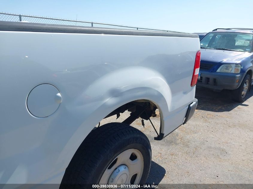 2007 Ford F-150 Stx/Xl/Xlt VIN: 1FTRF12237KC36523 Lot: 39830936