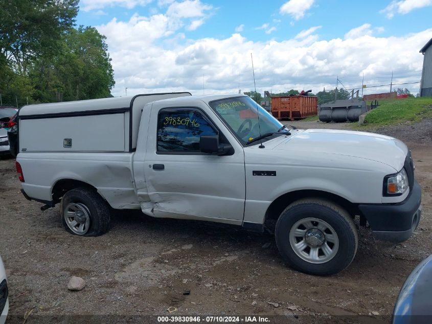 2010 Ford Ranger Xl/Xlt VIN: 1FTKR1AD5APA39259 Lot: 39830946