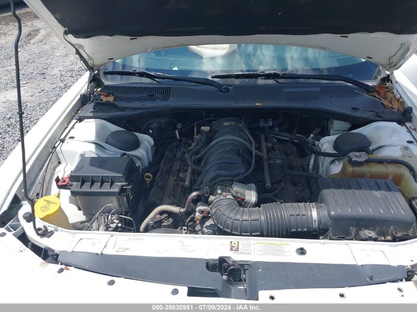 2007 Dodge Charger Rt VIN: 2B3KA53H07H602537 Lot: 39830951