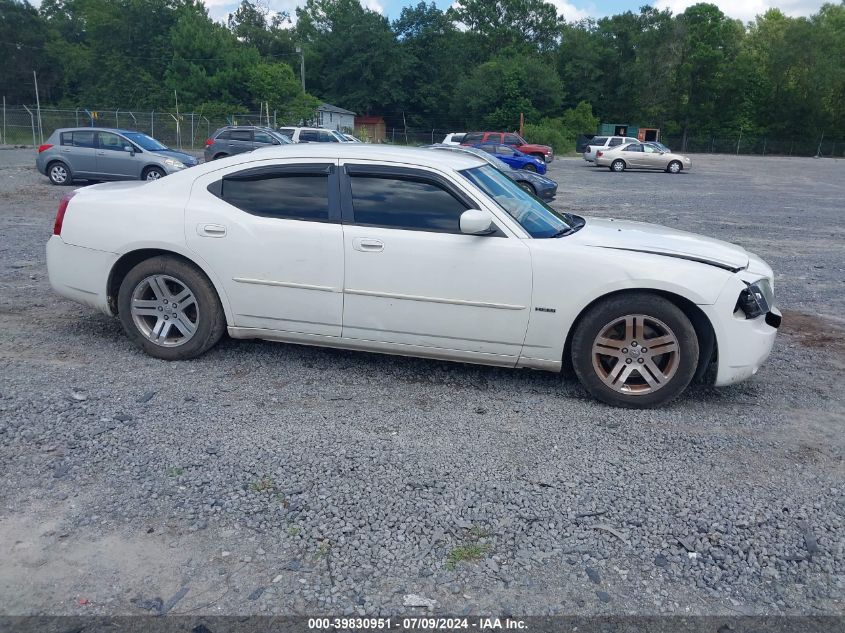 2007 Dodge Charger Rt VIN: 2B3KA53H07H602537 Lot: 39830951