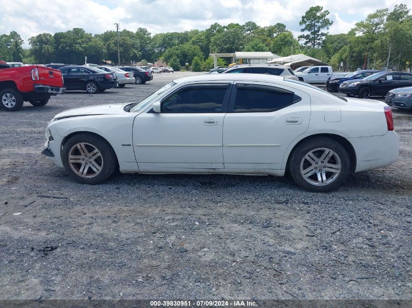 2007 Dodge Charger Rt VIN: 2B3KA53H07H602537 Lot: 39830951