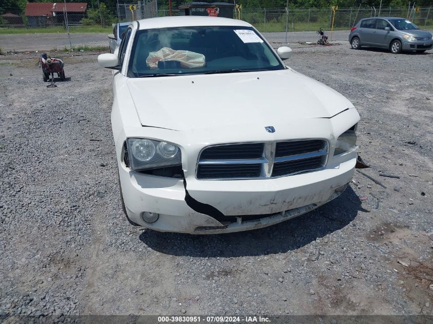 2007 Dodge Charger Rt VIN: 2B3KA53H07H602537 Lot: 39830951