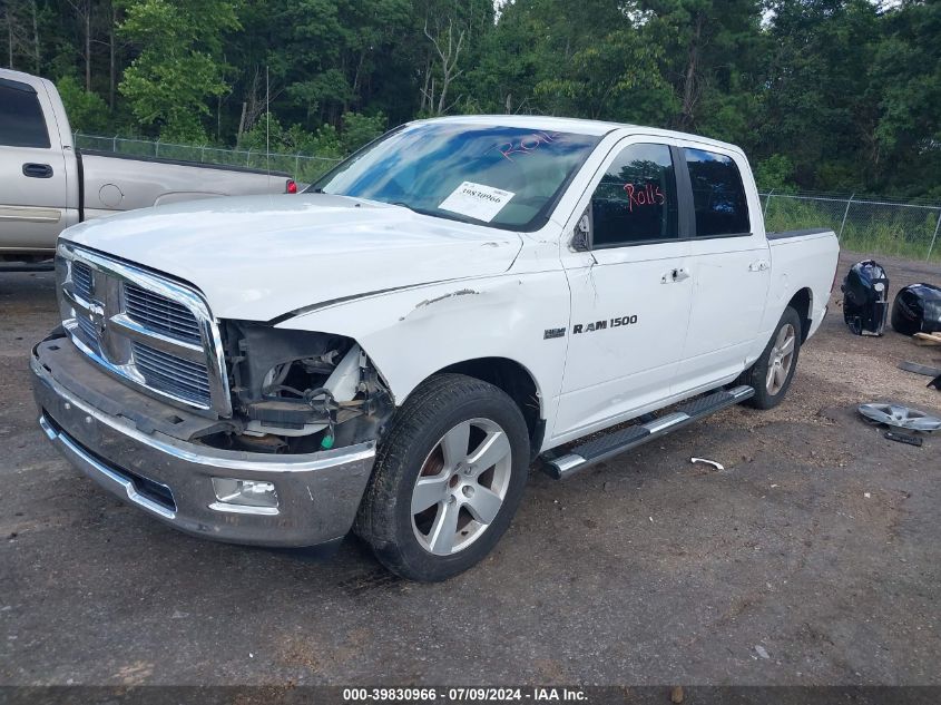 2012 Ram 1500 Slt VIN: 1C6RD6LT4CS153646 Lot: 39830966