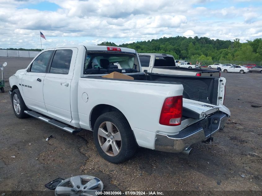 2012 Ram 1500 Slt VIN: 1C6RD6LT4CS153646 Lot: 39830966