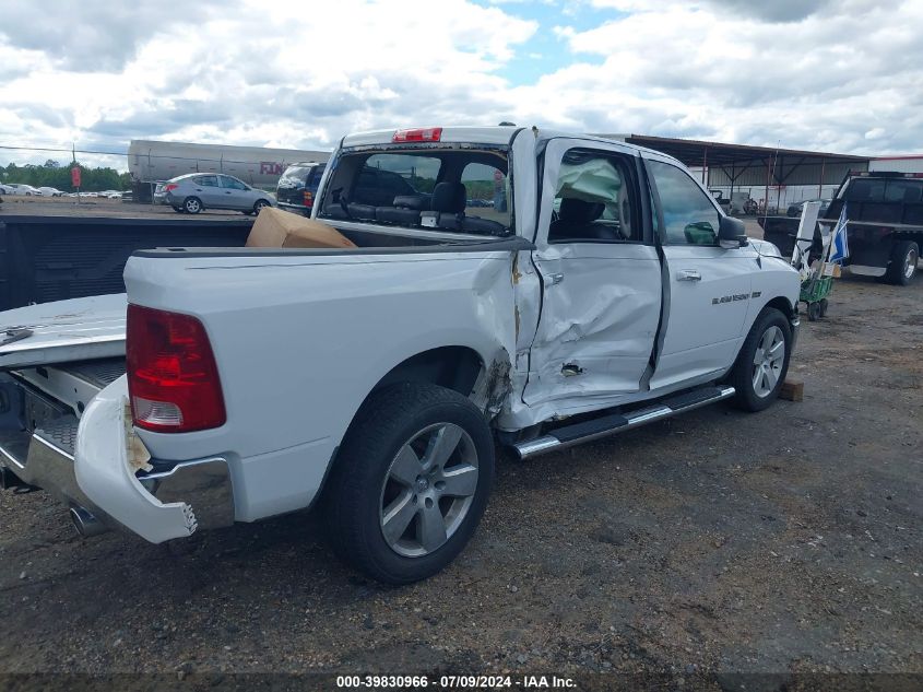 2012 Ram 1500 Slt VIN: 1C6RD6LT4CS153646 Lot: 39830966