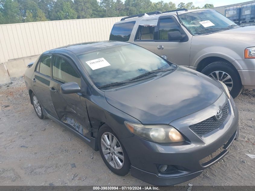 2010 Toyota Corolla S VIN: 2T1BU4EE5AC514748 Lot: 39830994