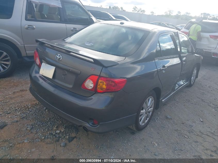 2010 Toyota Corolla S VIN: 2T1BU4EE5AC514748 Lot: 39830994