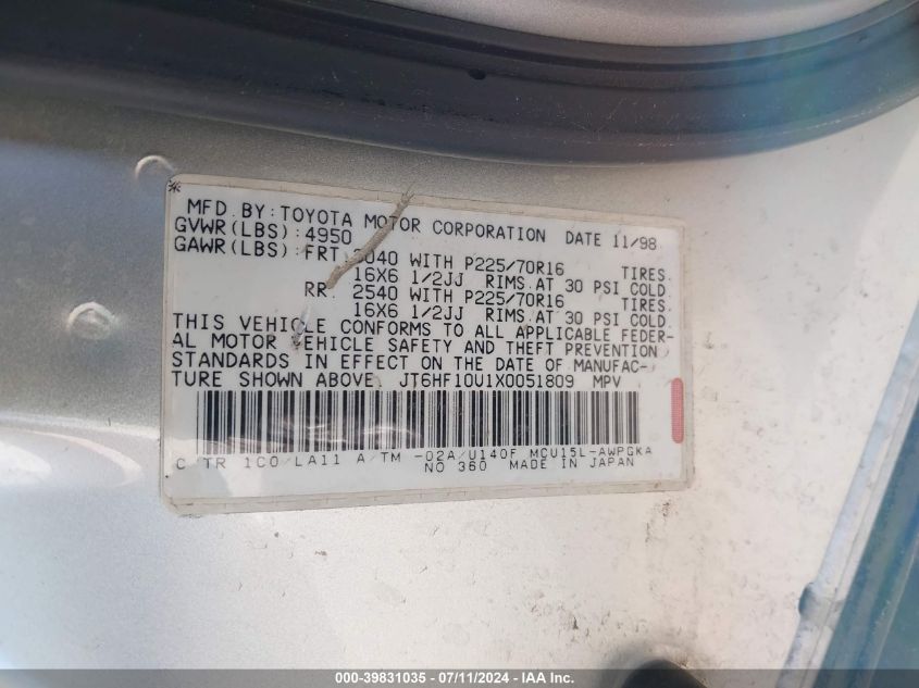 1999 Lexus Rx 300 VIN: JT6HF10U1X0051809 Lot: 39831035