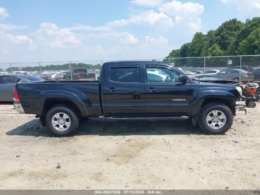 2006 Toyota Tacoma Prerunner V6 VIN: 5TEKU72N86Z190959 Lot: 39831036