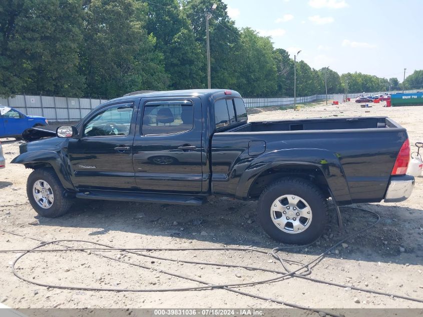 2006 Toyota Tacoma Prerunner V6 VIN: 5TEKU72N86Z190959 Lot: 39831036