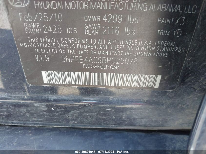 2011 Hyundai Sonata Gls VIN: 5NPEB4AC9BH025078 Lot: 39831048
