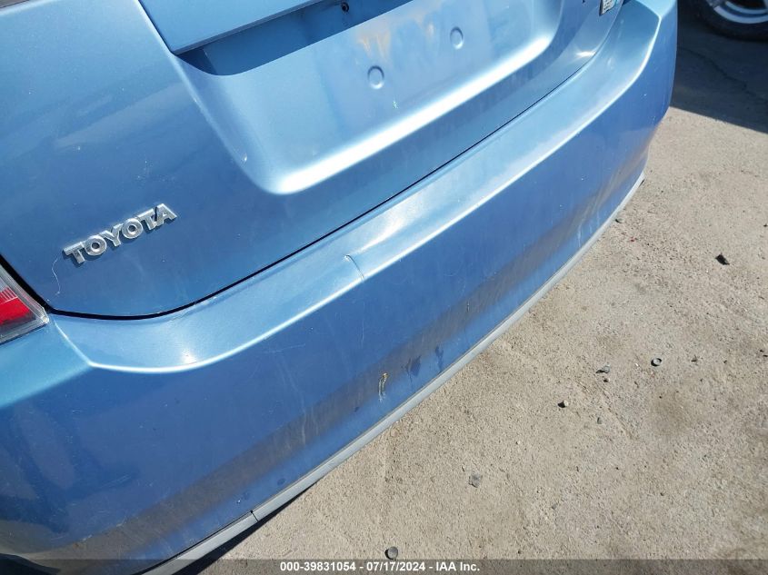 2005 Toyota Prius VIN: JTDKB20U057025710 Lot: 39831054