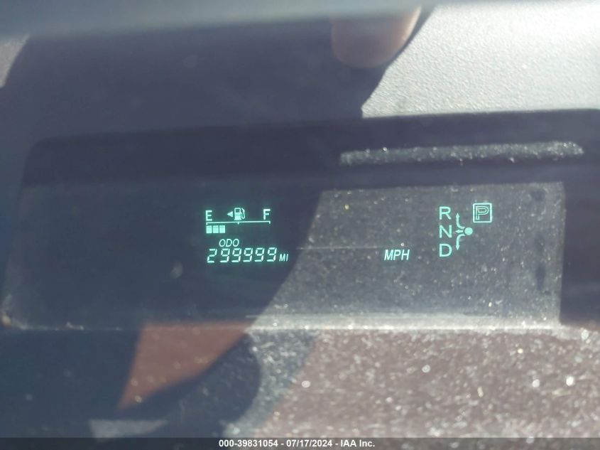 2005 Toyota Prius VIN: JTDKB20U057025710 Lot: 39831054