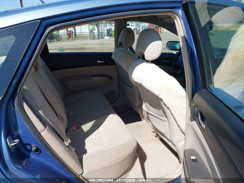 2005 Toyota Prius VIN: JTDKB20U057025710 Lot: 39831054