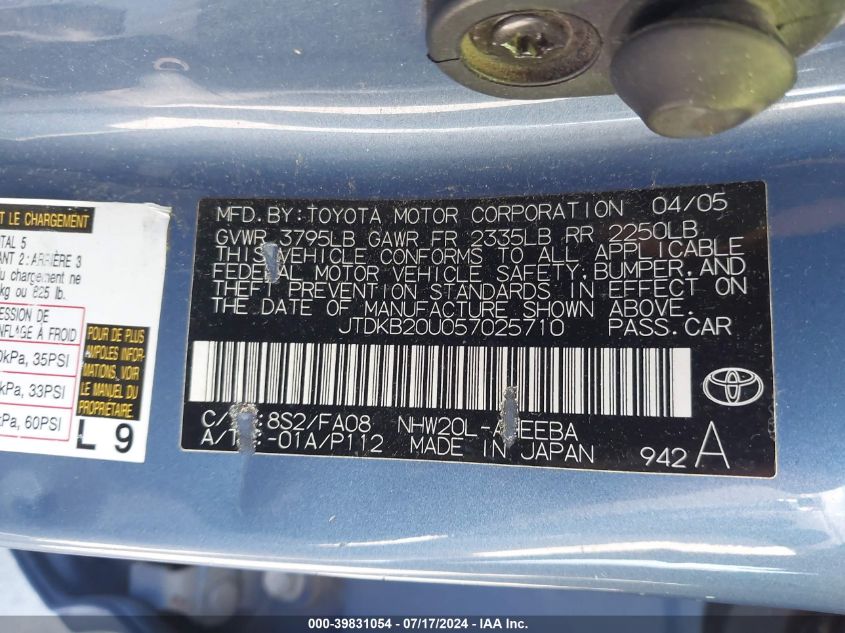 2005 Toyota Prius VIN: JTDKB20U057025710 Lot: 39831054