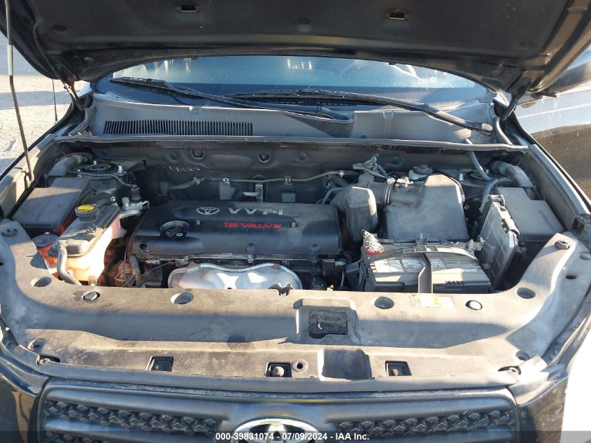 2008 Toyota Rav4 VIN: JTMZD33V086057246 Lot: 39831074