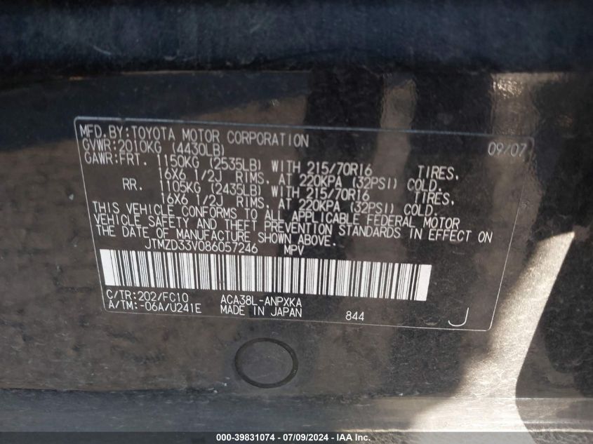 2008 Toyota Rav4 VIN: JTMZD33V086057246 Lot: 39831074