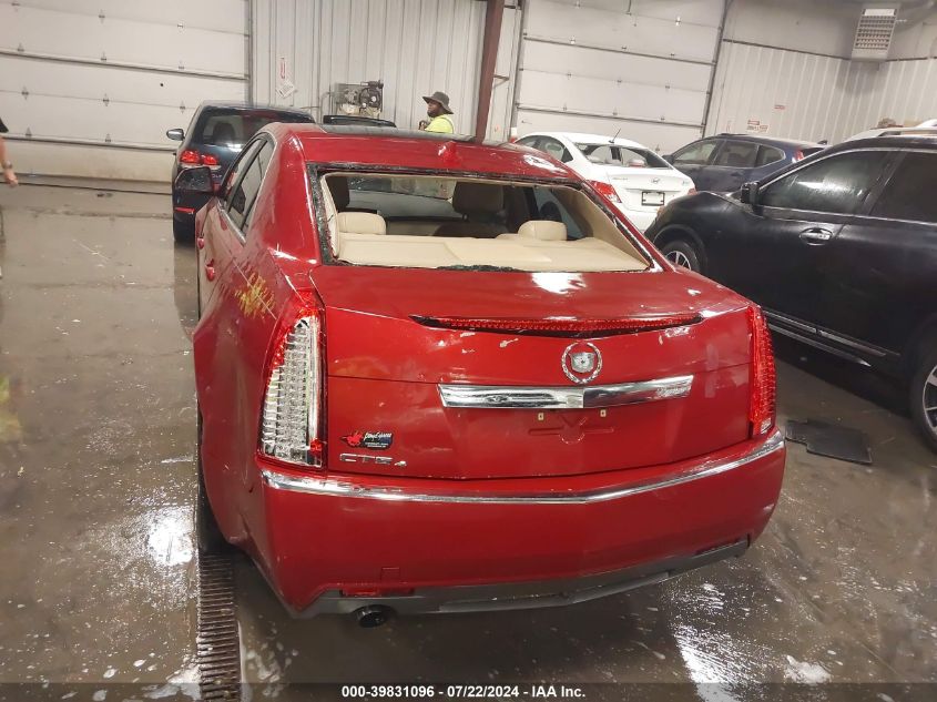 2012 Cadillac Cts Luxury VIN: 1G6DG5E56C0115255 Lot: 39831096