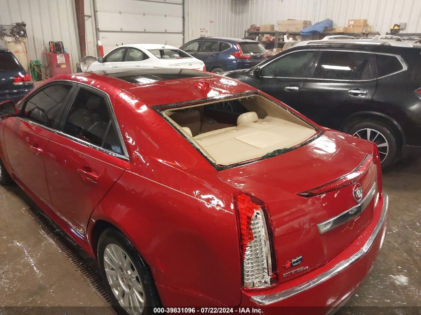 2012 Cadillac Cts Luxury VIN: 1G6DG5E56C0115255 Lot: 39831096