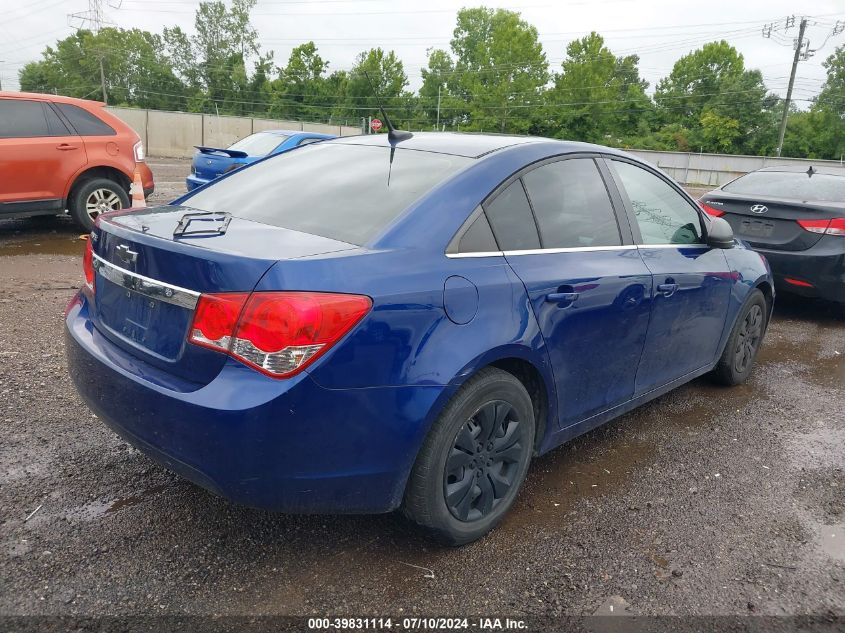 1G1PC5SH8C7336067 | 2012 CHEVROLET CRUZE