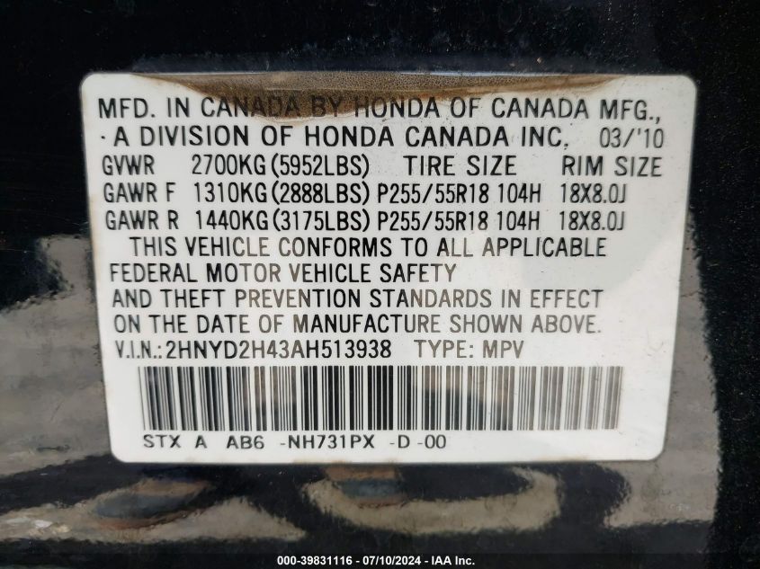 2010 Acura Mdx Technology Package VIN: 2HNYD2H43AH513938 Lot: 39831116