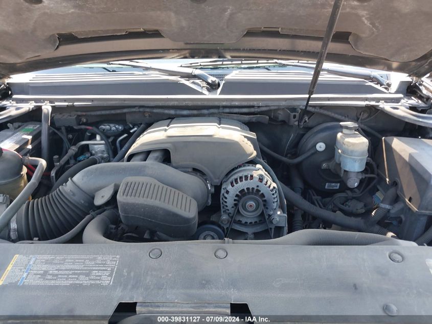 2009 GMC Yukon Xl 1500 Denali VIN: 1GKFK06279R191992 Lot: 39831127