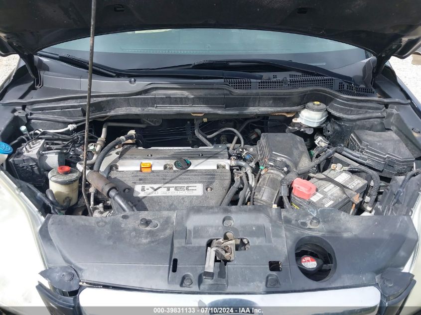 2009 Honda Cr-V Ex VIN: 3CZRE48519G701178 Lot: 39831133