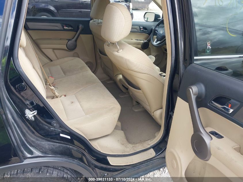 2009 Honda Cr-V Ex VIN: 3CZRE48519G701178 Lot: 39831133