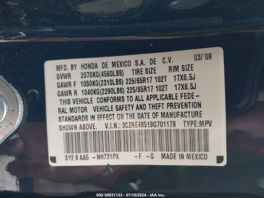 2009 Honda Cr-V Ex VIN: 3CZRE48519G701178 Lot: 39831133