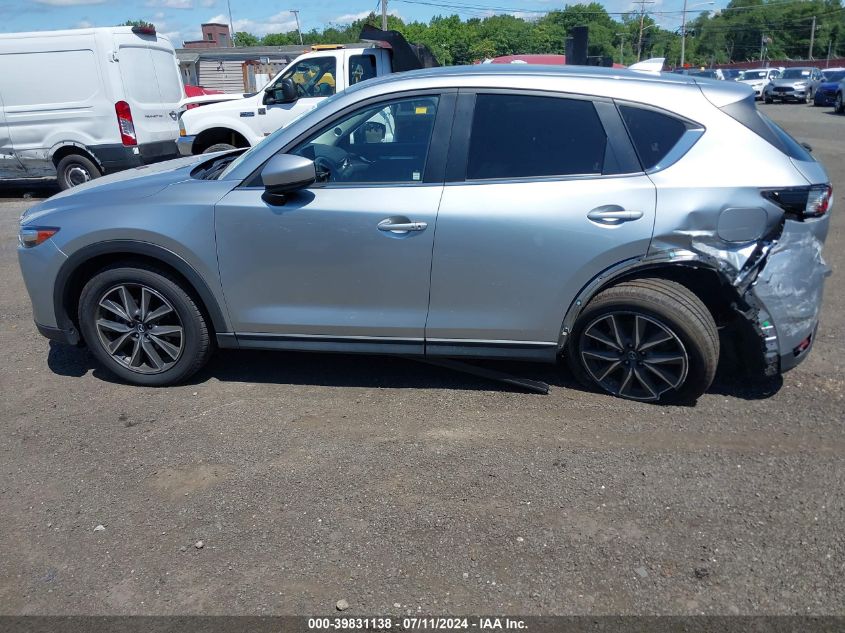2018 Mazda Cx-5 Touring VIN: JM3KFBCM6J0474903 Lot: 39831138