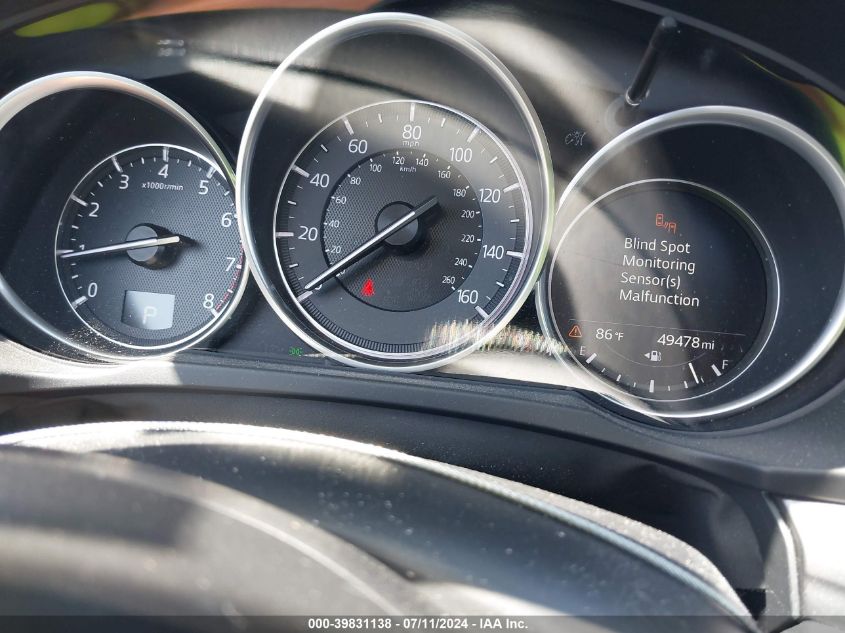 2018 Mazda Cx-5 Touring VIN: JM3KFBCM6J0474903 Lot: 39831138