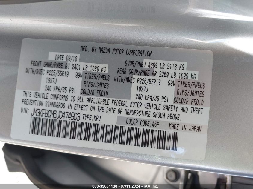 2018 Mazda Cx-5 Touring VIN: JM3KFBCM6J0474903 Lot: 39831138