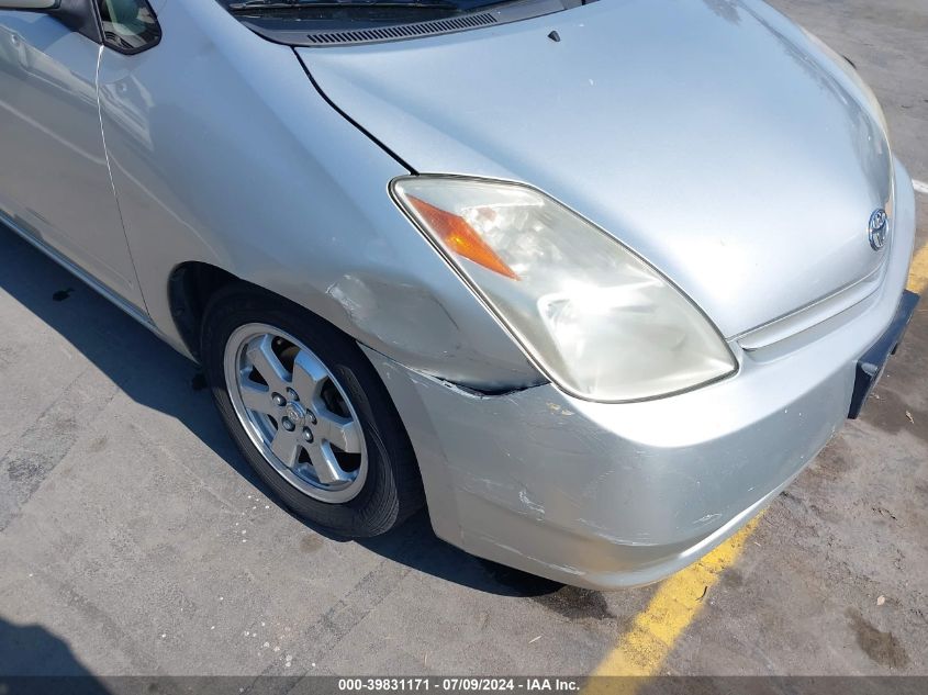 2004 Toyota Prius VIN: JTDKB22UX40070996 Lot: 39831171