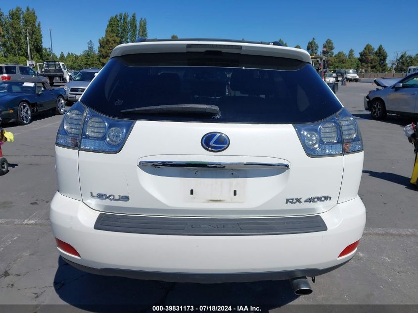 2008 Lexus Rx 400H VIN: JTJHW31U782861824 Lot: 39831173