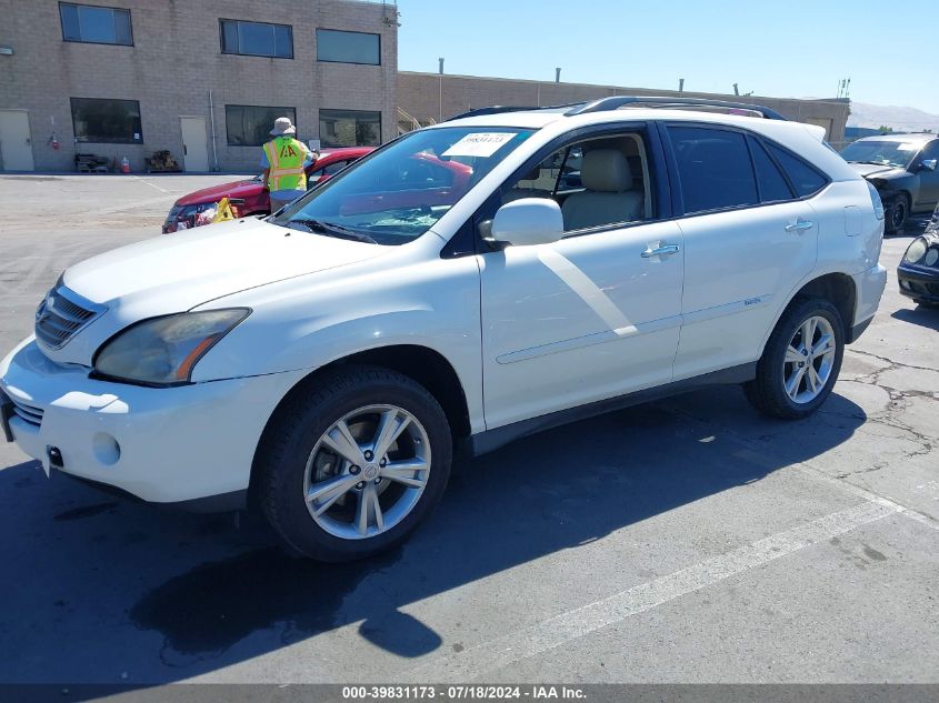 JTJHW31U782861824 2008 Lexus Rx 400H