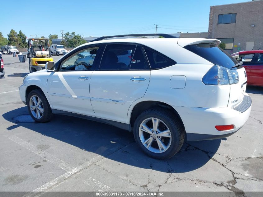 JTJHW31U782861824 2008 Lexus Rx 400H