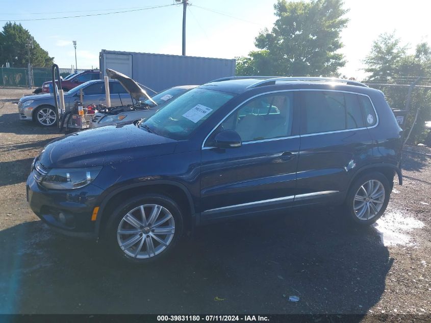 2012 Volkswagen Tiguan Se VIN: WVGBV7AX8CW599001 Lot: 39831180