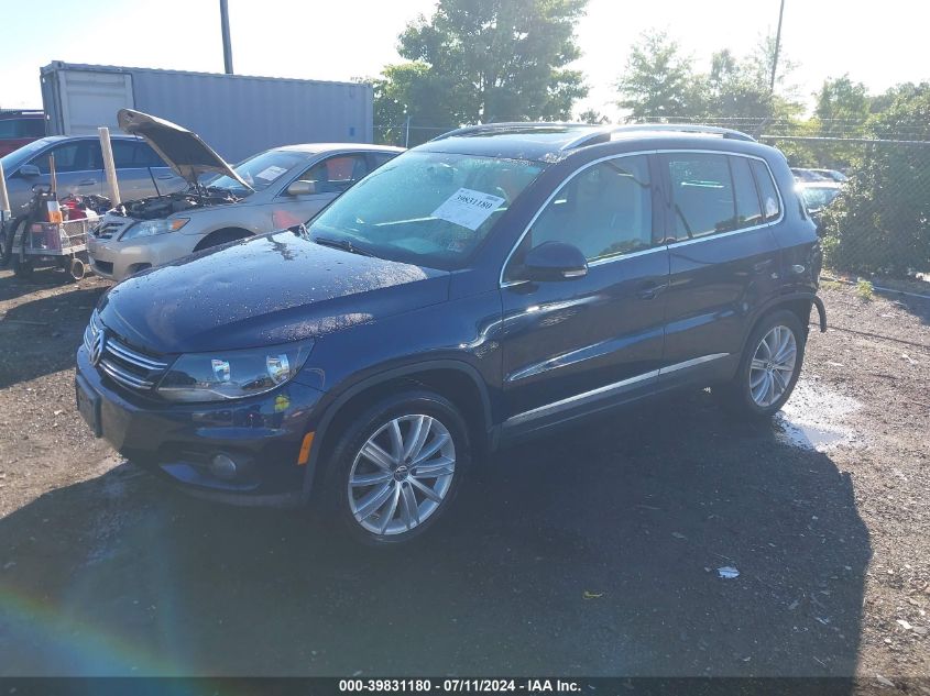 2012 Volkswagen Tiguan Se VIN: WVGBV7AX8CW599001 Lot: 39831180