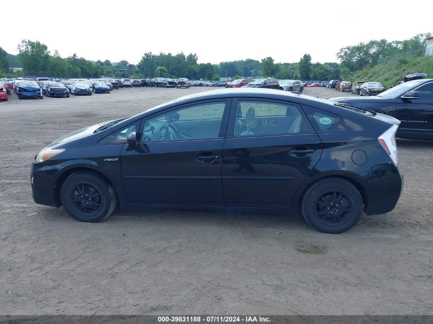 2011 Toyota Prius Two VIN: JTDKN3DU6B0248930 Lot: 39831188