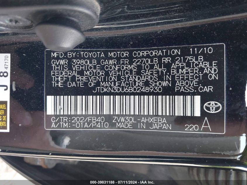 2011 Toyota Prius Two VIN: JTDKN3DU6B0248930 Lot: 39831188