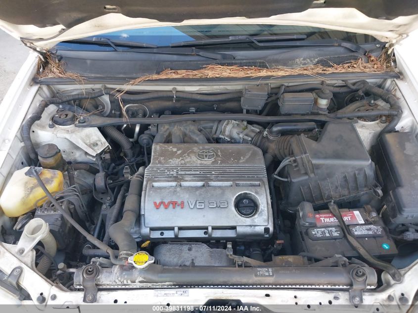 2007 Toyota Highlander V6 VIN: JTEGP21A770139478 Lot: 39831198