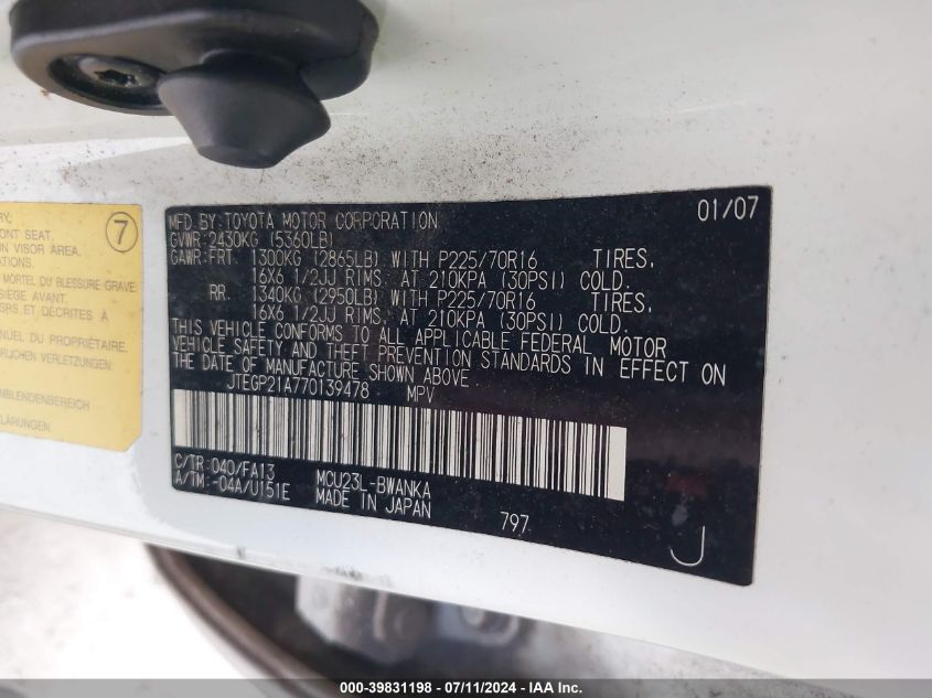 2007 Toyota Highlander V6 VIN: JTEGP21A770139478 Lot: 39831198