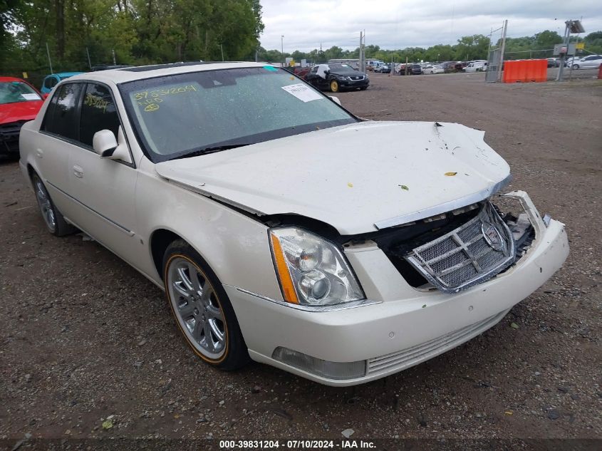 2008 Cadillac Dts 1Sd VIN: 1G6KD57Y48U199079 Lot: 39831204