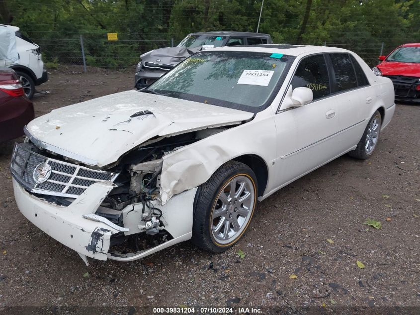 2008 Cadillac Dts 1Sd VIN: 1G6KD57Y48U199079 Lot: 39831204